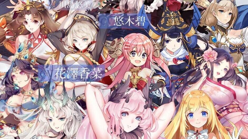 Mirage Memorial screenshot 4