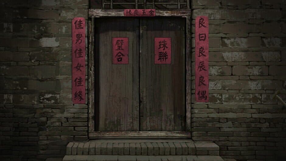 Paper Bride screenshot 2