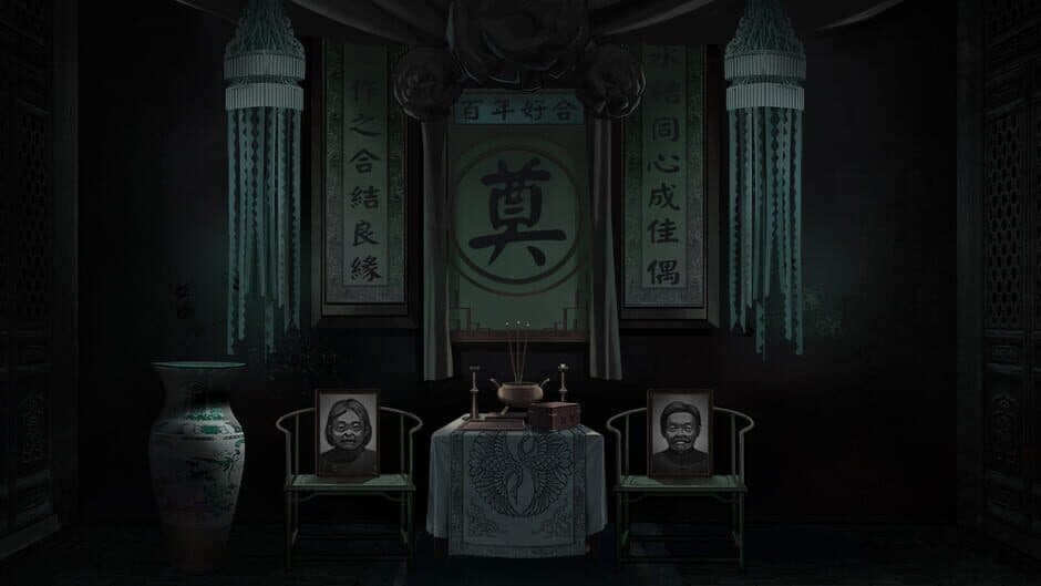 Paper Bride screenshot 3