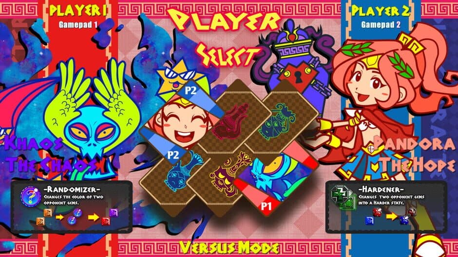 Gematombe screenshot 2