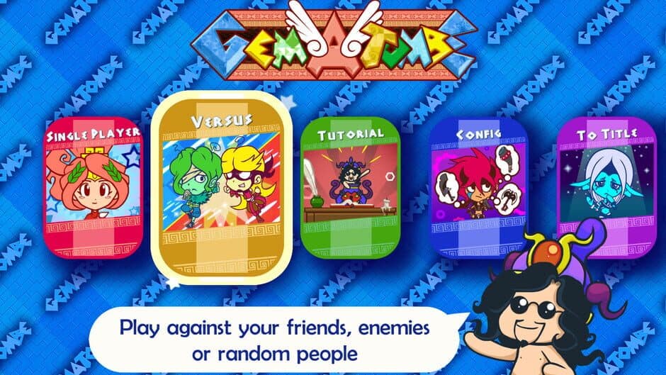 Gematombe screenshot 3