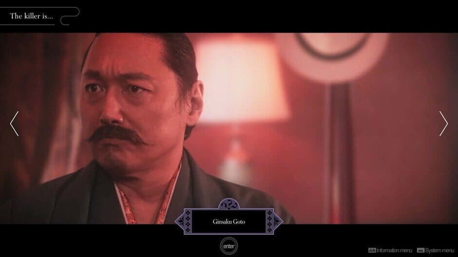 The Centennial Case: A Shijima Story screenshot 6