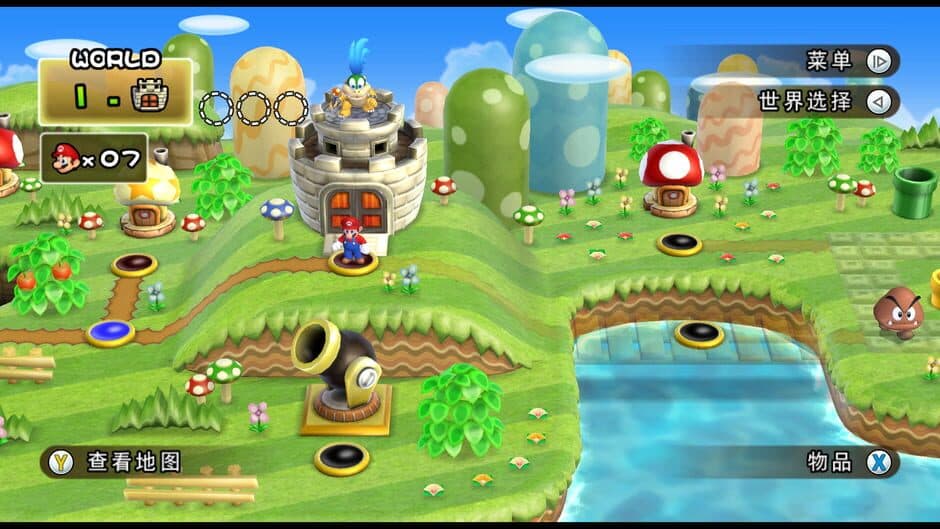 New Super Mario Bros. Wii screenshot 2