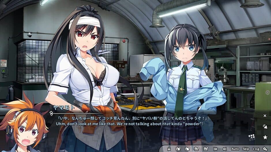 Grisaia: Phantom Trigger Vol. 8 screenshot 1