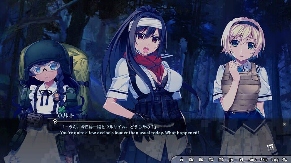 Grisaia: Phantom Trigger Vol. 8 screenshot 5