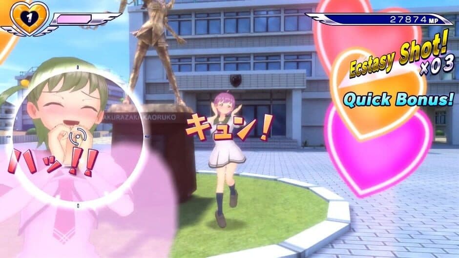 Gal Gun: Double Peace screenshot 4