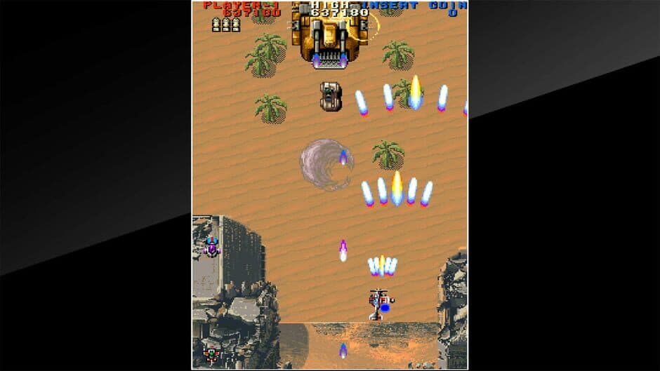 Arcade Archives: Thunder Dragon 2 screenshot 1