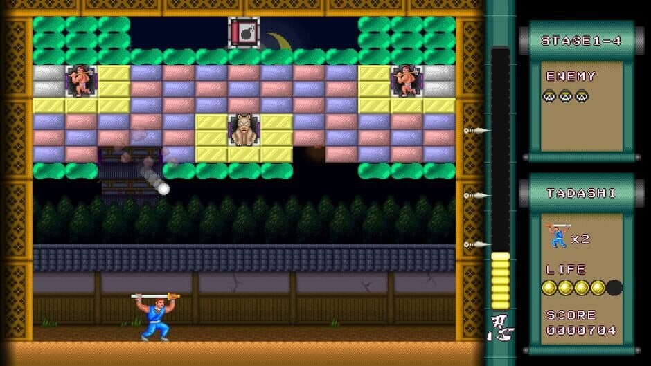 Super Shadow Break: Showdown! Ninja vs. The Three Kaijus screenshot 1