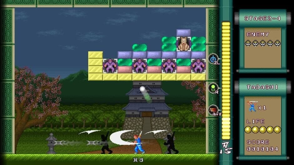 Super Shadow Break: Showdown! Ninja vs. The Three Kaijus screenshot 2