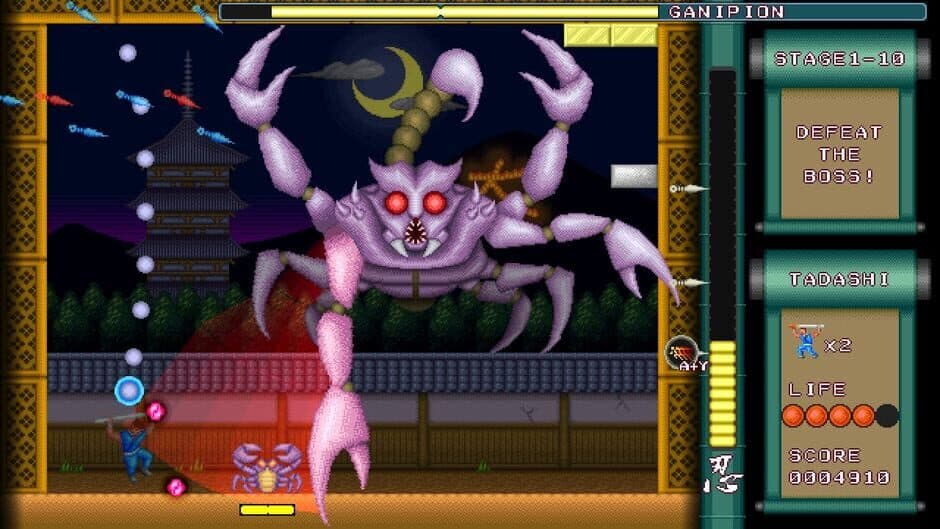 Super Shadow Break: Showdown! Ninja vs. The Three Kaijus screenshot 3