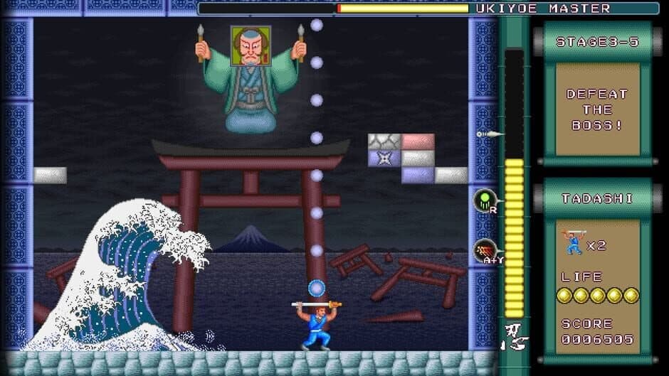 Super Shadow Break: Showdown! Ninja vs. The Three Kaijus screenshot 4