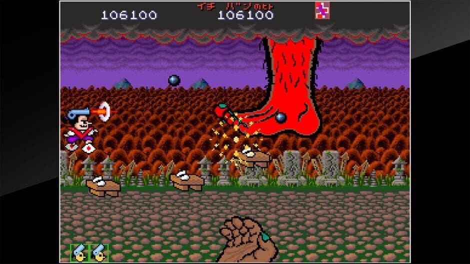 Arcade Archives: Pistol Daimyo no Bouken screenshot 1