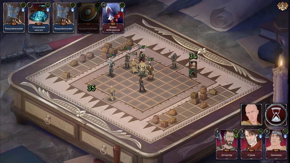 Ash of Gods: The Way screenshot 6