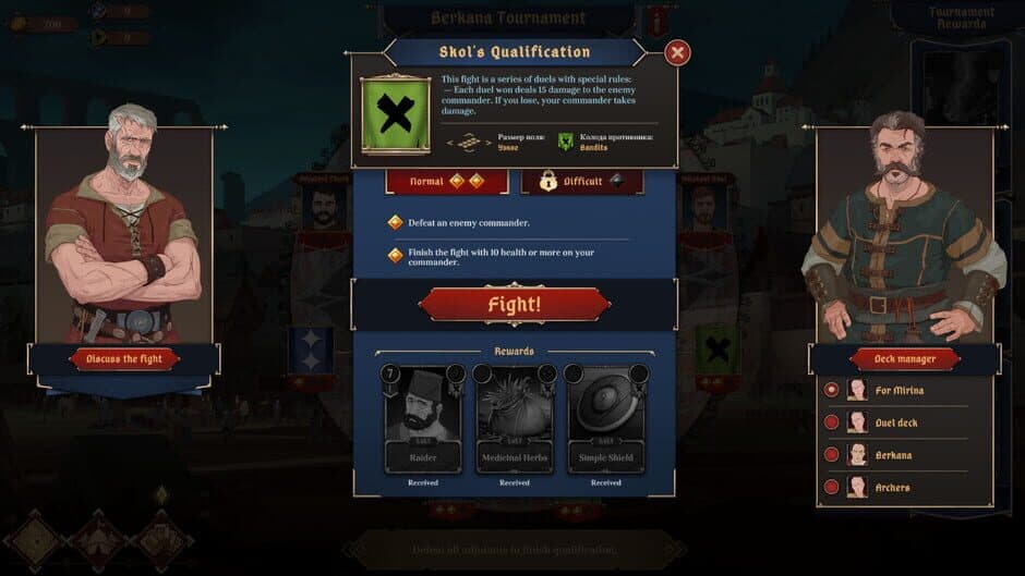 Ash of Gods: The Way screenshot 5