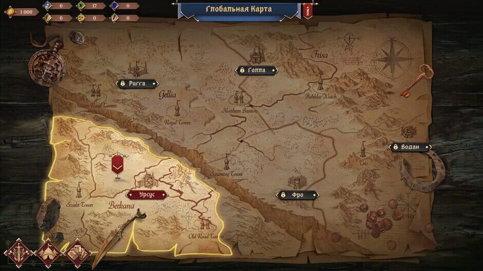 Ash of Gods: The Way screenshot 2