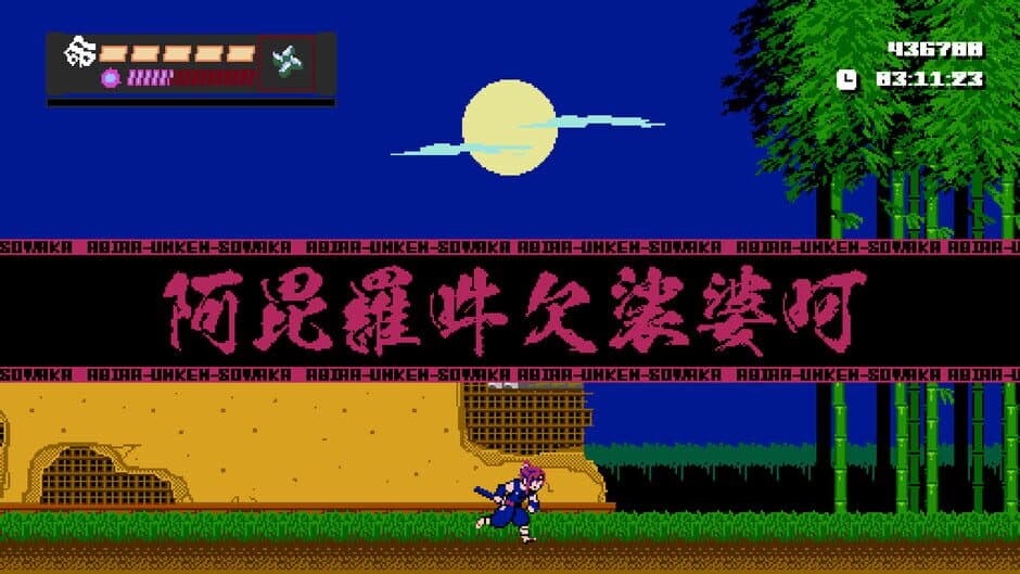 Shinobi Non Grata screenshot 3