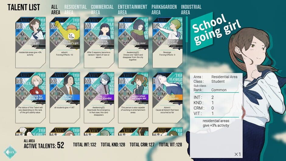 The World According to Girl screenshot 1