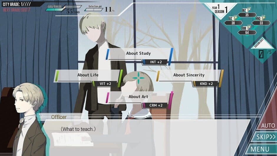 The World According to Girl screenshot 6