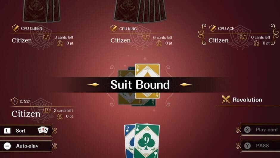 President F.net screenshot 3