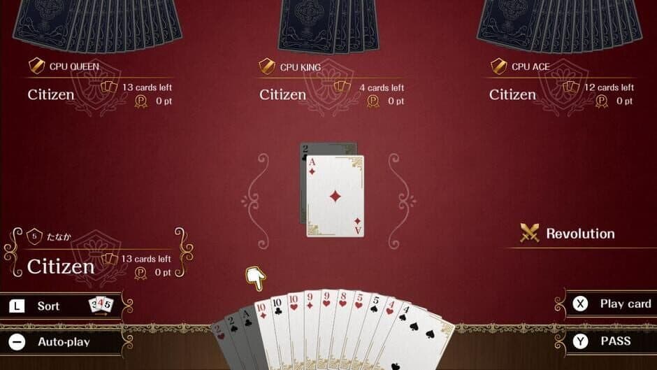 President F.net screenshot 4