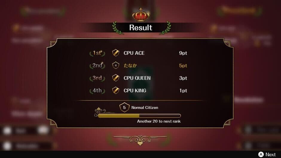 President F.net screenshot 5