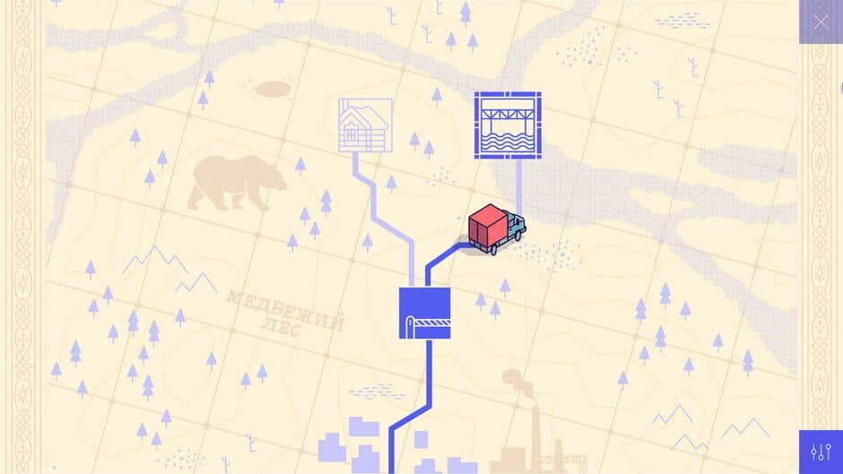 Firebird screenshot 5