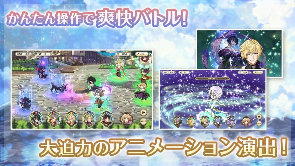 Dream Meister and the Recollected Black Fairy screenshot 6