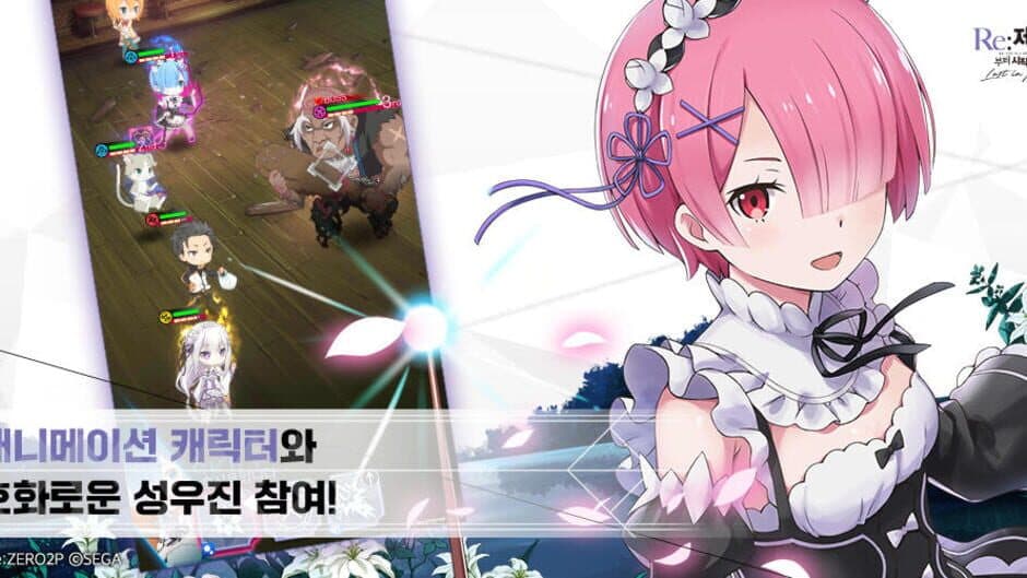 Re:Zero - Starting Life in Another World: Lost in Memories screenshot 2