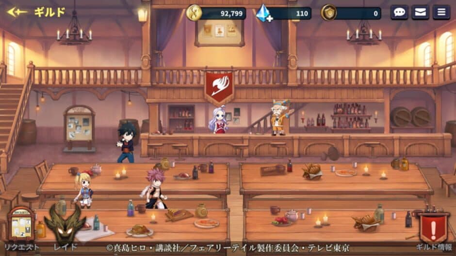 Fairy Tail: Guild Masters screenshot 5