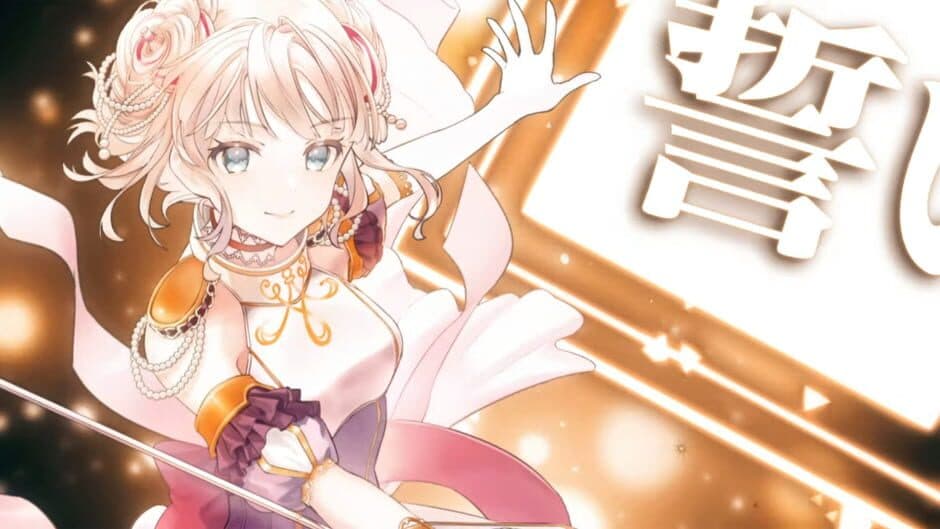 Your Majesty screenshot 1