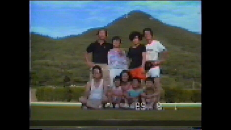 The Wake screenshot 3