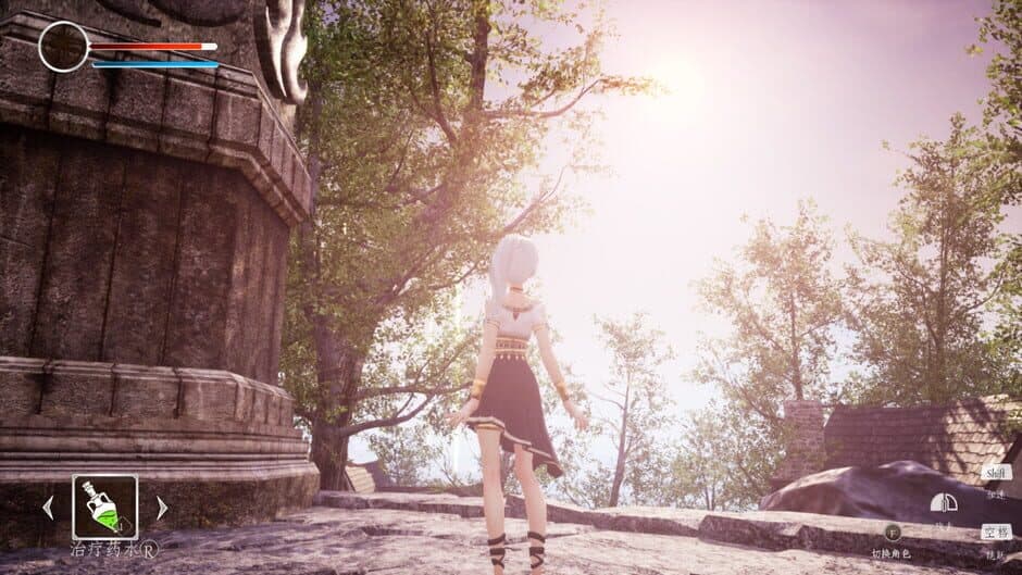 Light Tracer II: The Two Worlds screenshot 1