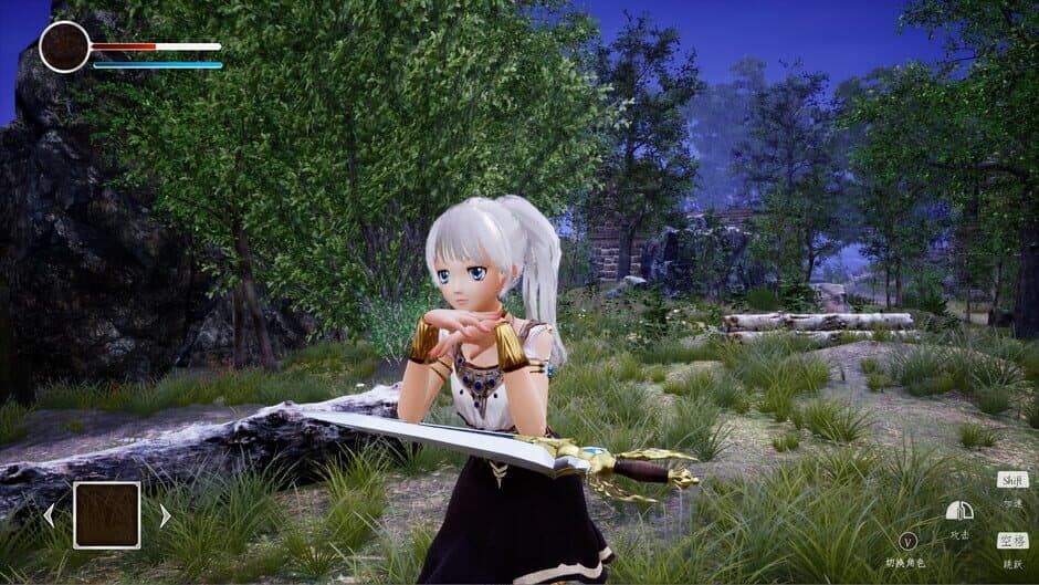 Light Tracer II: The Two Worlds screenshot 4