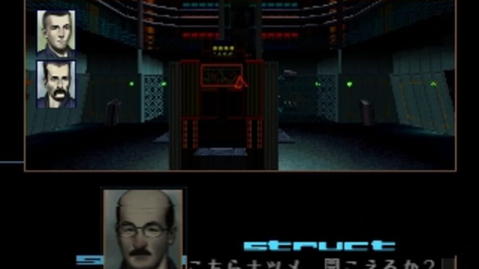 Silver Jiken screenshot 4