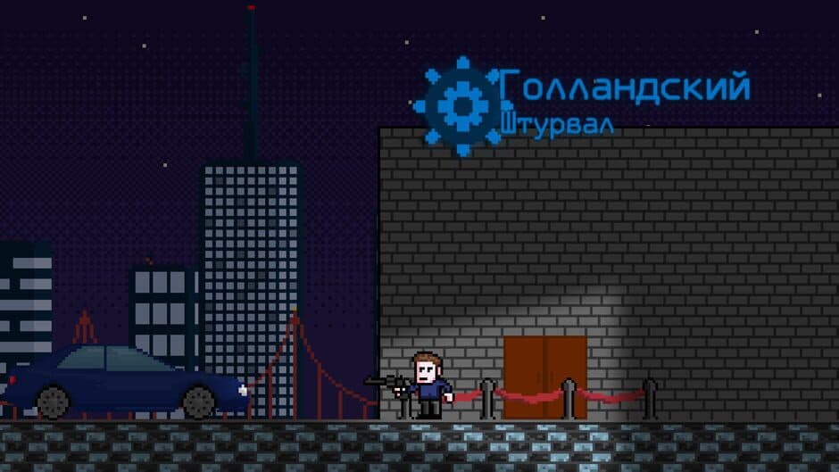 [untitled] 2: chMonika's Revenge screenshot 2