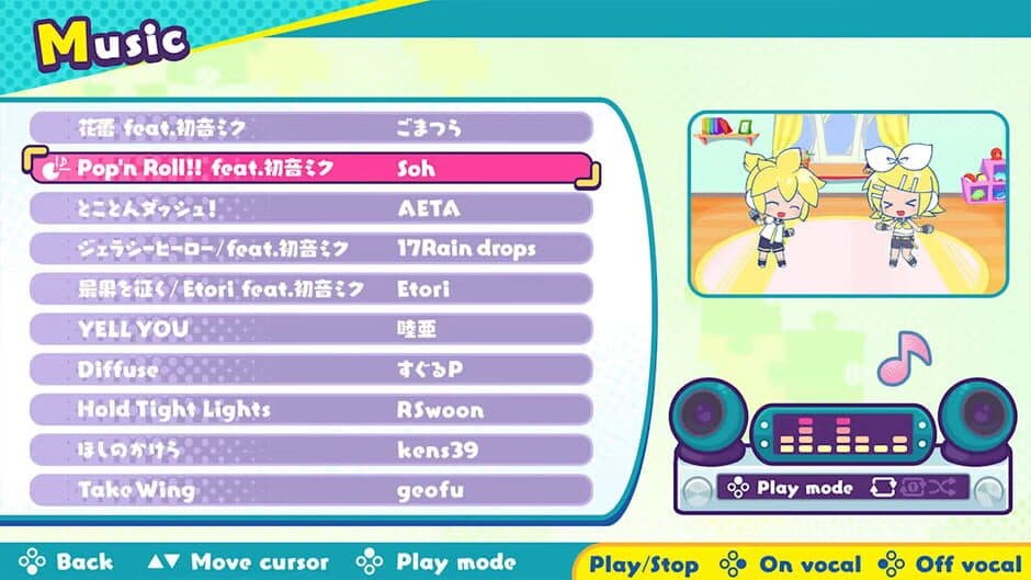 Hatsune Miku Jigsaw Puzzle screenshot 3