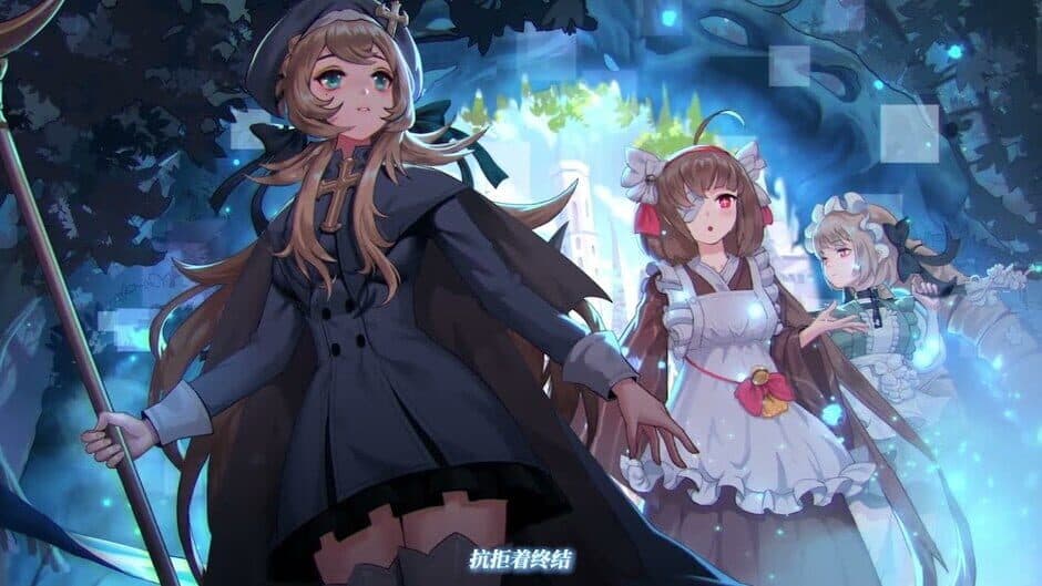 Soul Tide screenshot 2