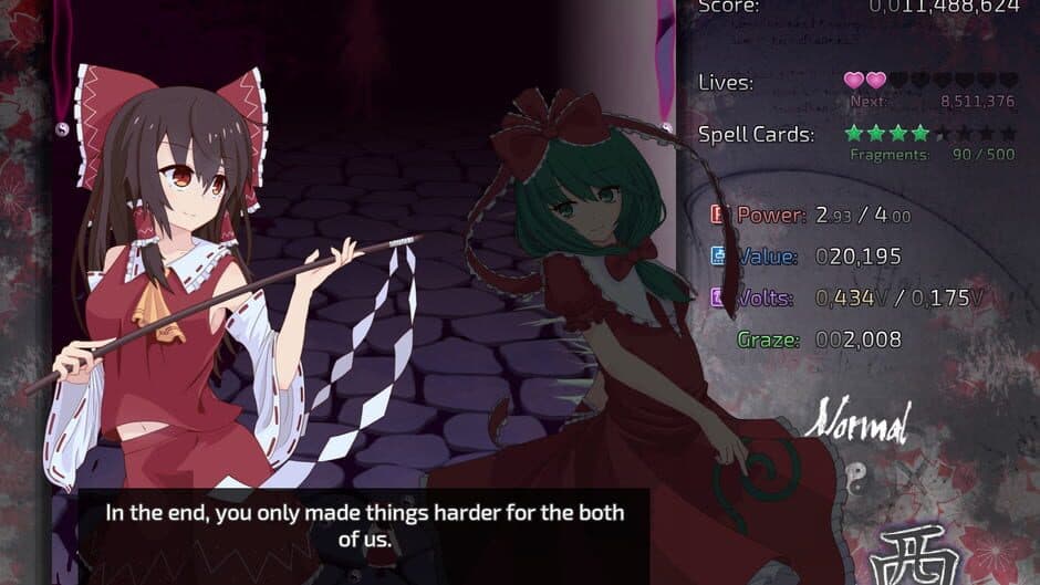 Taisei Project screenshot 1