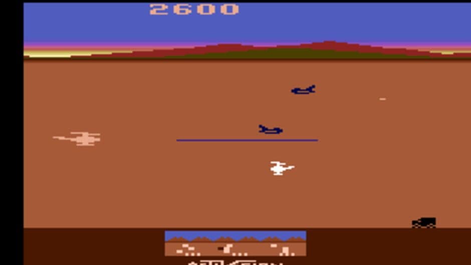 Chopper Command screenshot 3