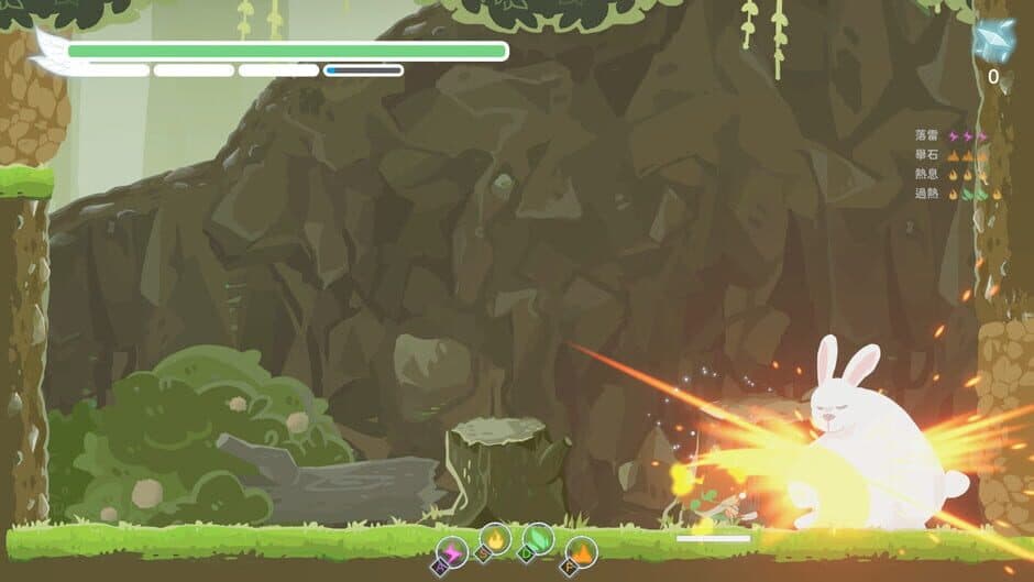 Silver Axe: The Honest Elf screenshot 1