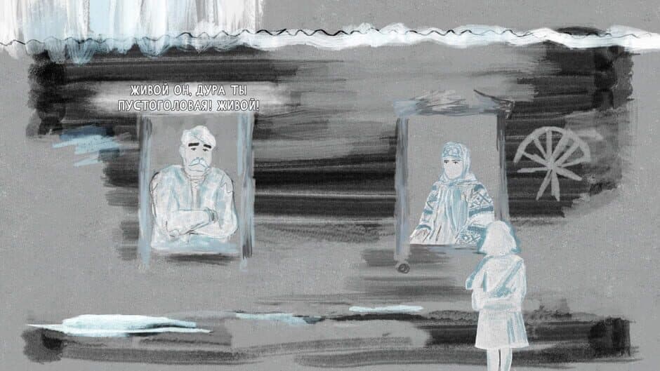 Grief Like a Stray Dog screenshot 2