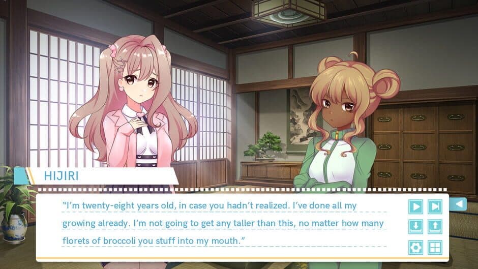 All the Words She Wrote screenshot 5