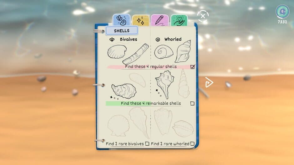 Seashell screenshot 3