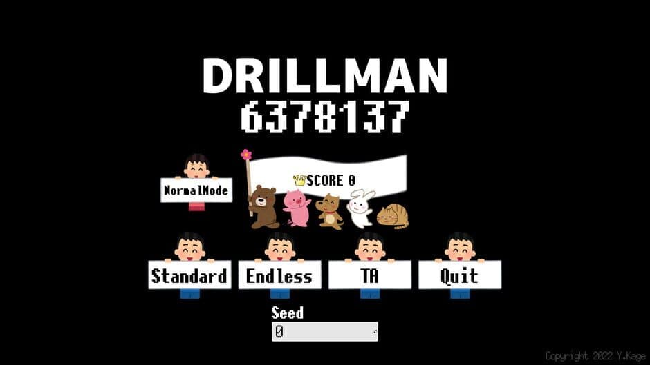 Drillman 6378137 screenshot 5