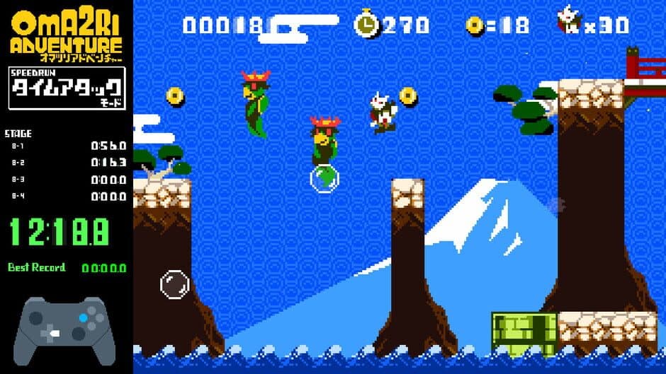 Pixel Game Maker Series: Oma2ri Adventure screenshot 3