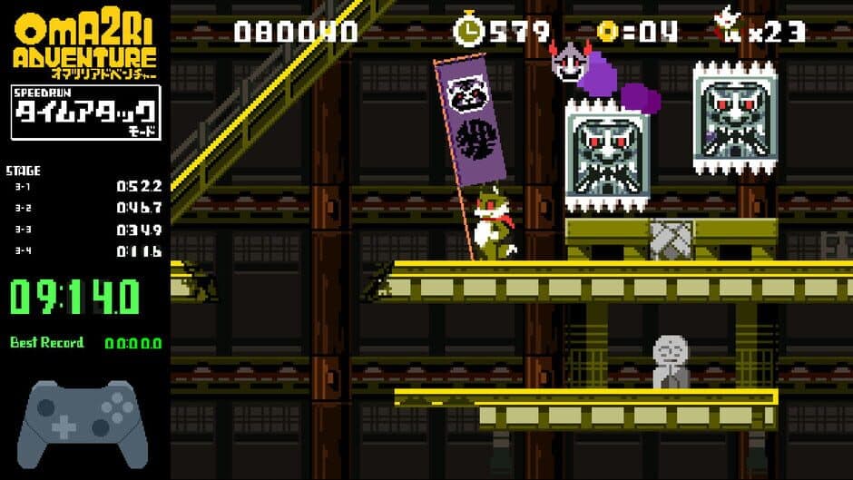 Pixel Game Maker Series: Oma2ri Adventure screenshot 5