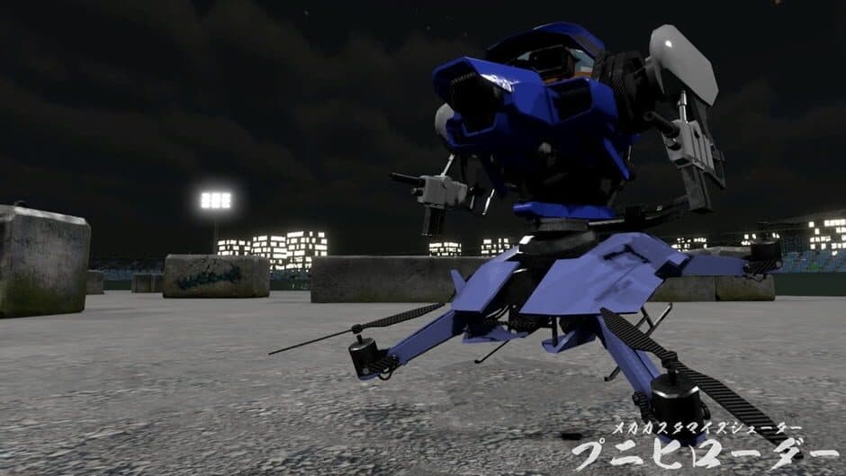 Punihi Loader screenshot 1