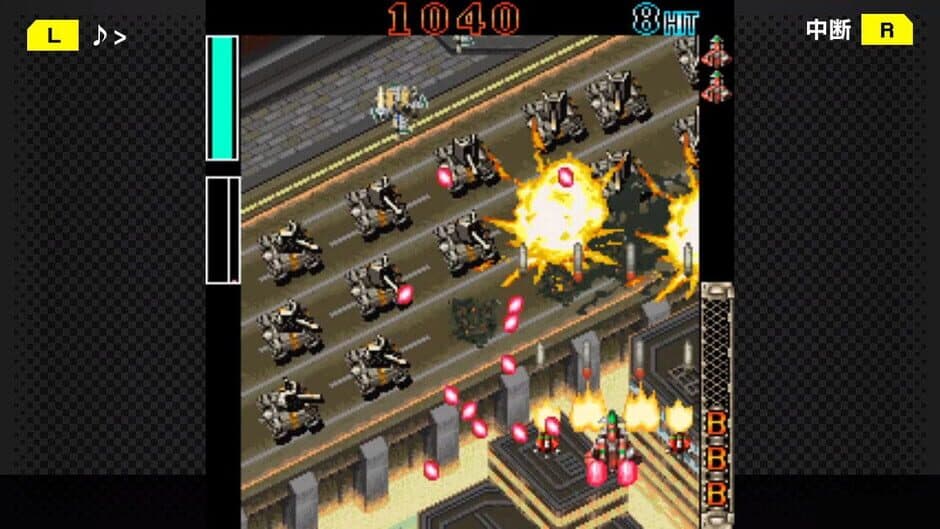 G-Mode Archives+: DoDonPachi DaiOuJou DX screenshot 5