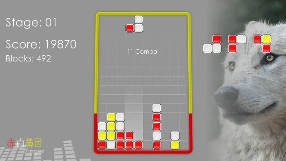 Red White Yellow Zinger screenshot 1