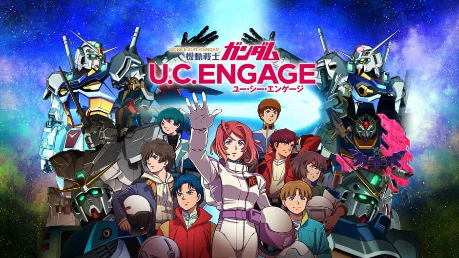 Mobile Suit Gundam U.C. Engage screenshot 1
